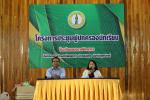 การประชุมผู้ปกครองนักเรียนประจำภาคเรียนที่ 2 ปีการศึกษา 2566 โรงเรียนพนมมาศพิทยากร สังกัดเทศบาลตำบลศรีพนมมาศ จัดการประชุมผู้ปกครองนักเรียนประจำภาคเรียนที่ 2 ปีการศึกษา 2566 ในวันเสาร์ที่ 4 พฤศจิกายน พ.ศ.2566 โดยมีผู้บริหารเทศบาลตำบลศรีพนมมาศที่มอบนโยบายใ