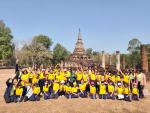 ทัศนศึกษาเรียนรู้สู่โลกกว้าง : ชั้นประถมศึกษาปีที่ 4