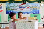 กิจกรรมเลือกตั้งสภานักเรียน ประจำปีการศึกษา 2568
